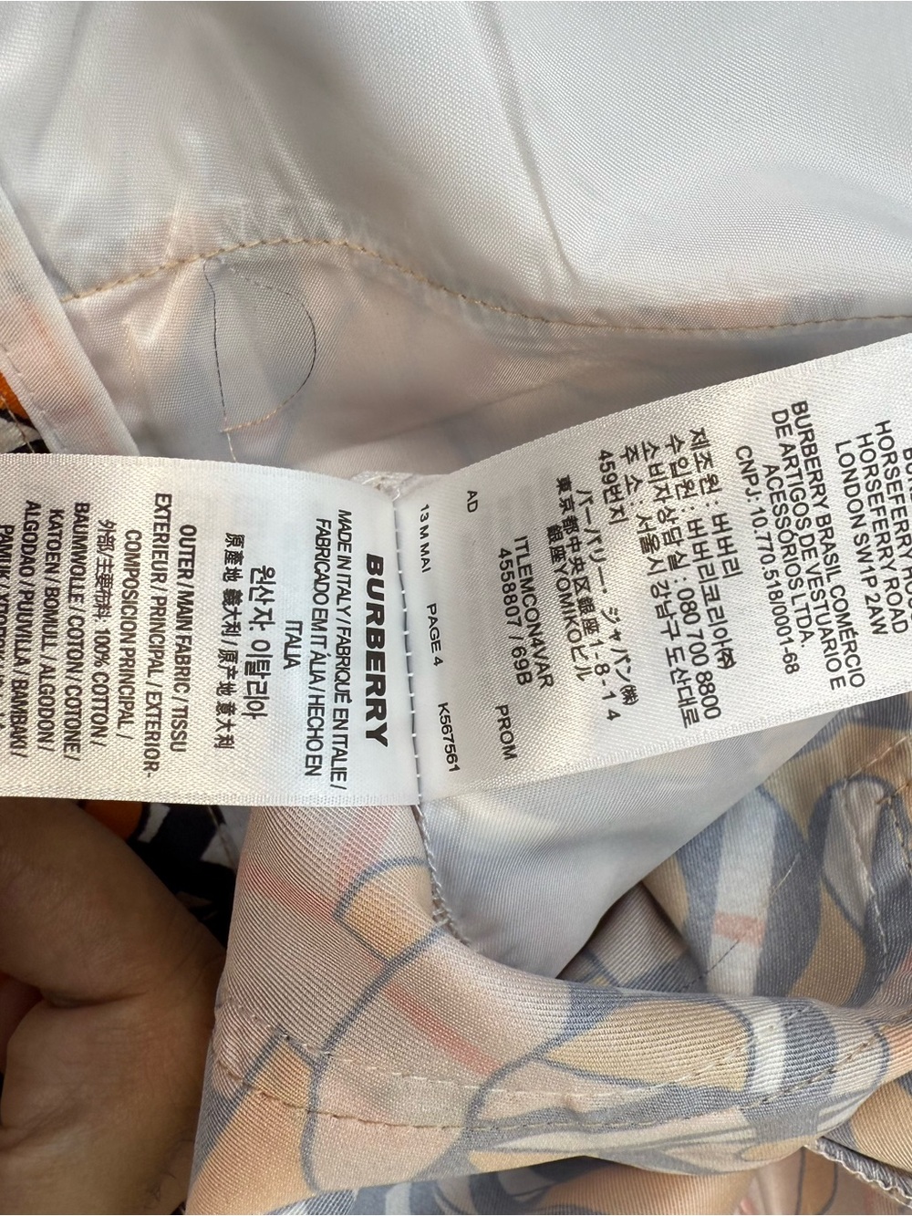 Burberry Mens multicolour Polyester designer shorts (1:1 Defect stitching) NWOT image 7